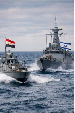 Incidente naval entre Israel y Egipto